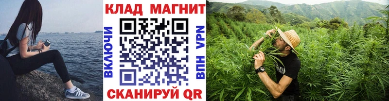 Купить АМФ КОКАИН Альфа ПВП Марихуана Меф Гашиш Воткинск