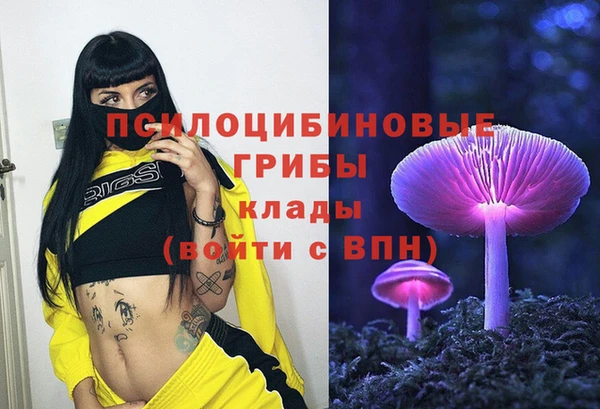 мефедрон VHQ Иннополис