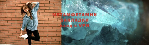твердый Инта
