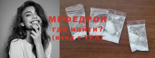эйфоретик Инсар
