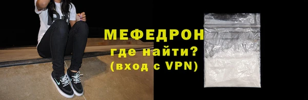 эйфоретик Инсар
