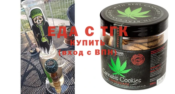 эйфоретик Инсар