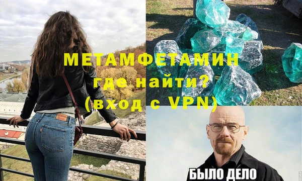 эйфоретик Инсар