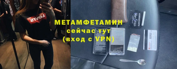 эйфоретик Инсар