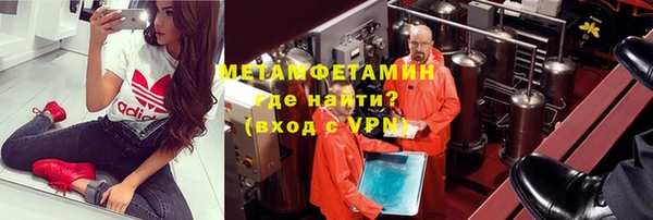 эйфоретик Инсар
