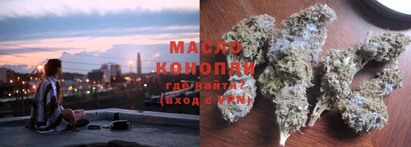 эйфоретик Инсар