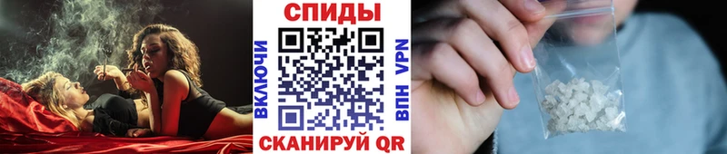 Метамфетамин кристалл  Купить закладки  Воткинск 